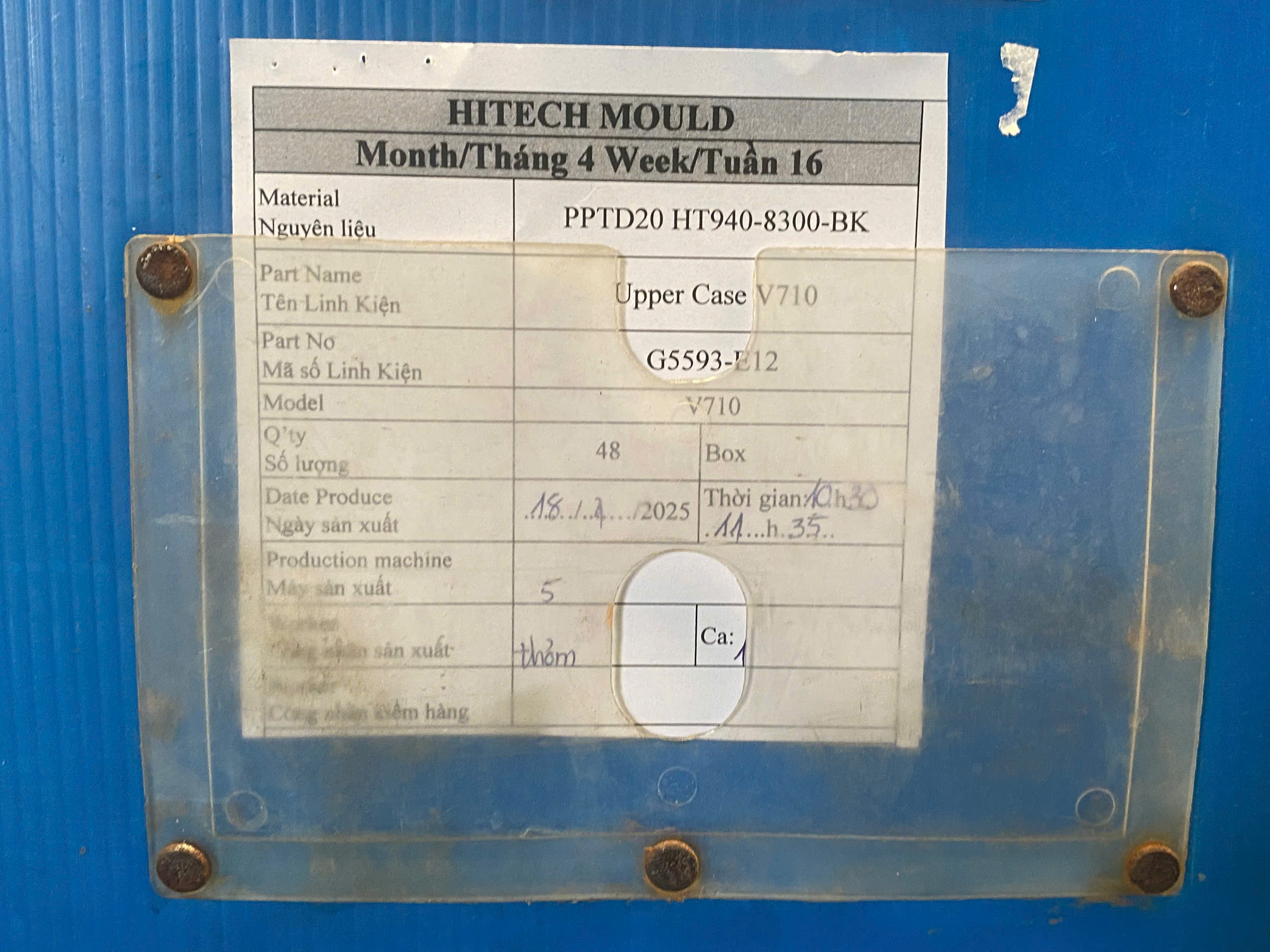 Production area labels 2.jpg